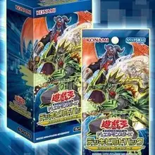 Yu Gi Oh Original Japanese DBSW SP7 Soul Warrior Original Box Japanese Edition