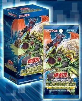 

Yu Gi Oh Original Japanese DBSW SP7 Soul Warrior Original Box Japanese Edition