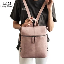 Simple Style Backpack Women PU Leather Backpacks For Teenage Girls School Bags Fashion Vintage Solid Shoulder Bag Black XA568H