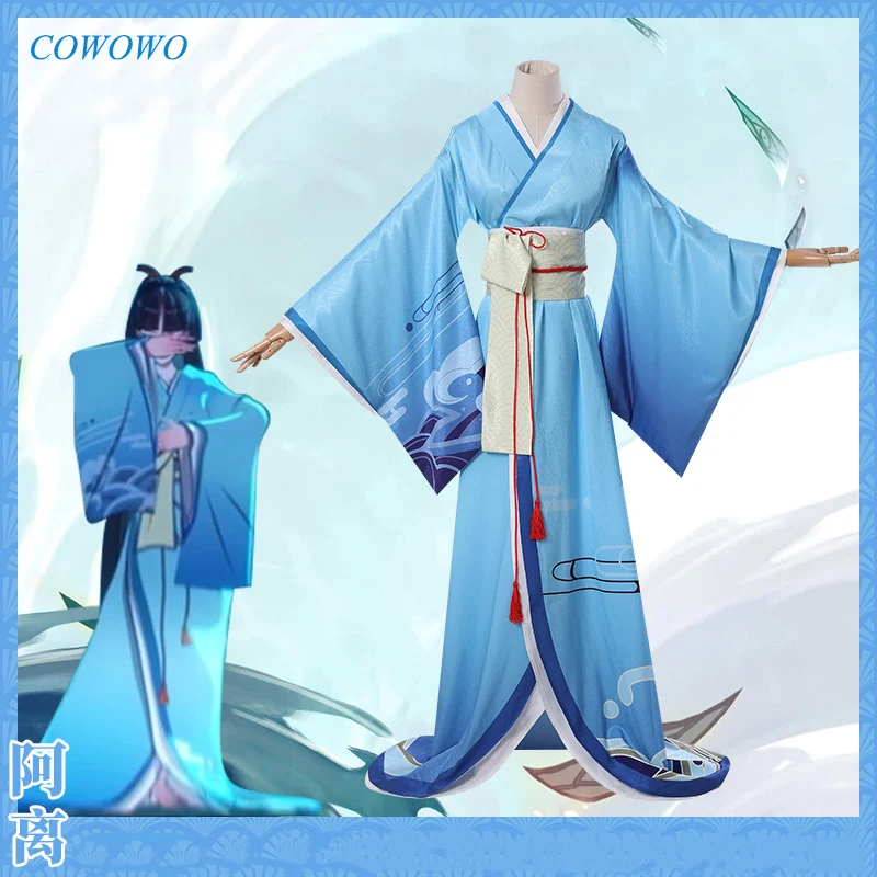 Аниме! Onmyoji SSR Shiranui Diver Ali кимоно халат платье Униформа карнавальный костюм на