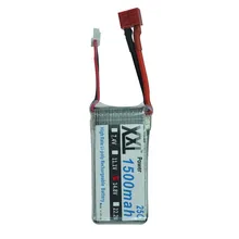 XXL RC Battery 14.8V 1500mah 25C Toys & Hobbies For Helicopters RC Models Li-polymer Battery