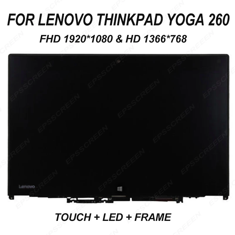  replacement for Lenovo Thinkpad Yoga 260 20FD0002US 01AX904 Touch PANEL LCD Assembly FHD 1920*1080&