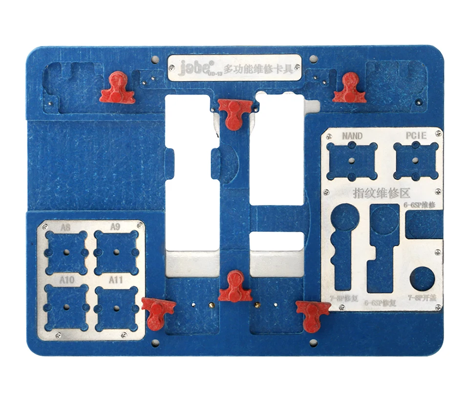 pcb holder (9)
