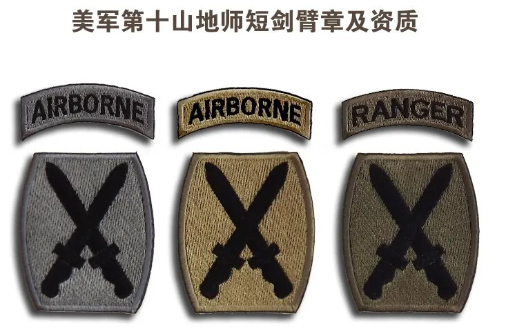 US Military Seal of the United States Army Embroidery Applique Patch w Velcro (7)