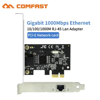 

Win7 8 Win10 Gigabit 1000Mbps Ethernet PCI-E Network Card Controller Desktop PC Network Card 10/100/1000Mbps RJ45 Lan Adapter