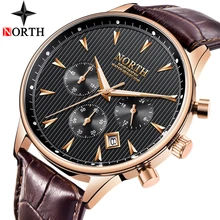 Мужские часы от люксового бренда NORTH, мужские часы с автоматическим хронографом и датой, кварцевые часы, мужские золотые повседневные спортивные военные наручные часы
