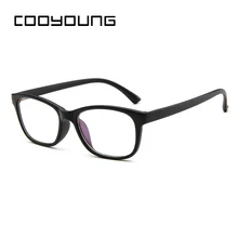 COOYOUNG Горячие квадратные модные оптические очки, оправа для женщин, прозрачные очки, оправа для очков, мужские очки