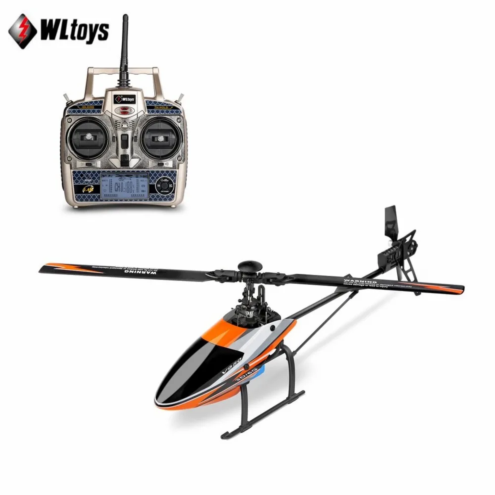WLtoys V950 большой вертолет 2,4G 6CH 3D6G система бесщеточный Радиоуправляемый вертолет RTF игрушки дистанционного управления