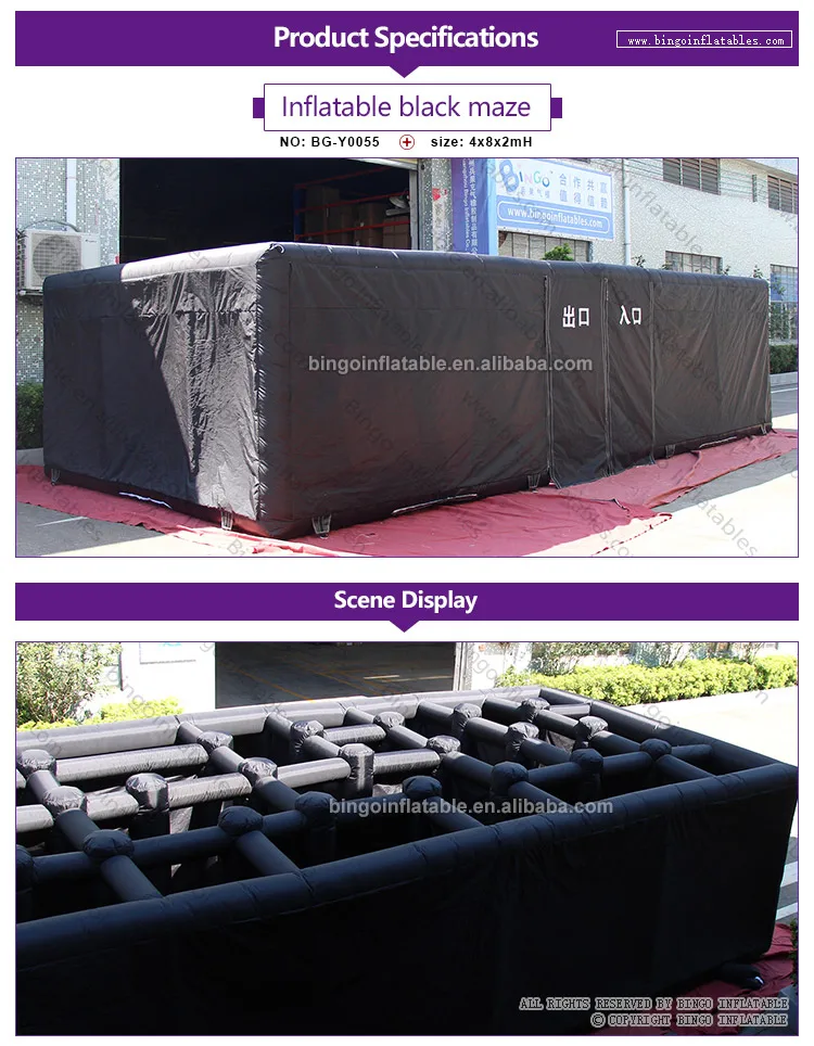 BG-Y0055-Inflatable black maze_1