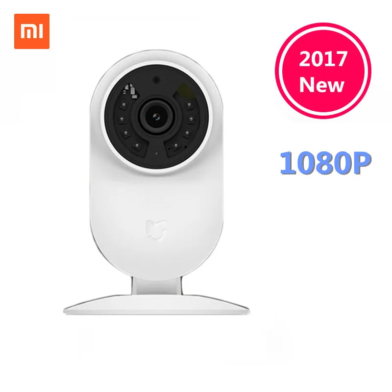 Xiaomi Mijia 1080P