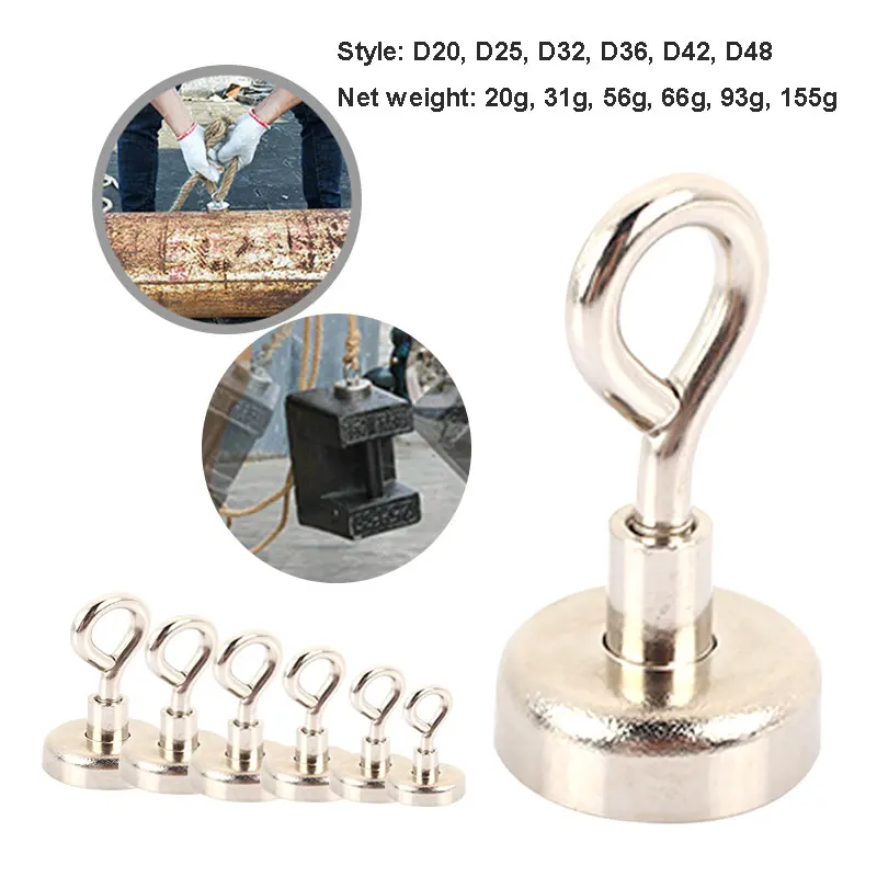 

22/34/41/68/81kg NdFeB Magnetic Hook Rings Magnet Metal Durable Treasure Hunting Fishing Salvage Strong Magnetic Sucker Detector