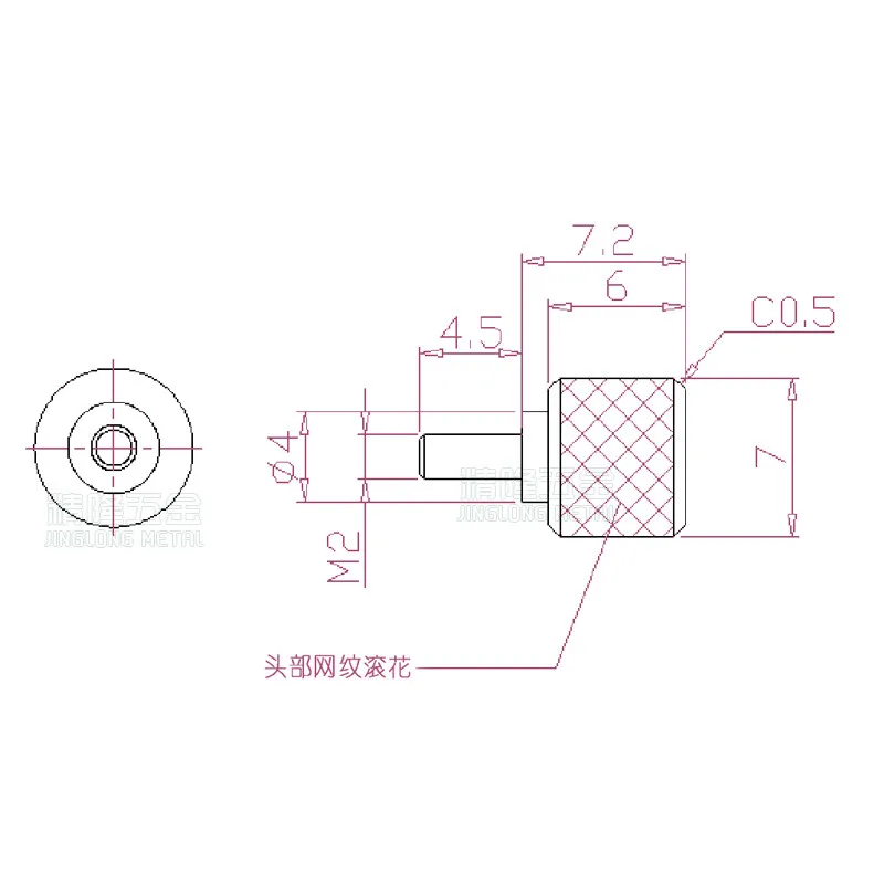 m2x4.5tz