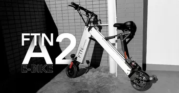 شراءCOSWHEEL A-2 8 بوصة 40 كجم 36V 7.5ah دراجة بخارية صغيرة كهربائية قابلة للطي المحمولة التنقل سكوتر الكبار دراجة كهربائية