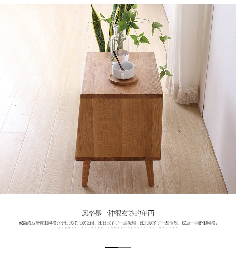  Low bedside cabinet_11.jpg