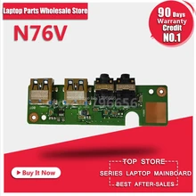 DRIVERS: ASUS N76VJ AUDIO ASUS N76VJ AUDIO TREIBER HERUNTERLADEN