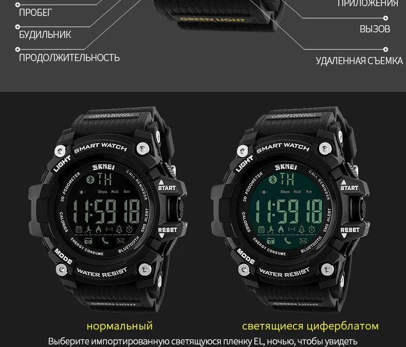 1227-Russian_18