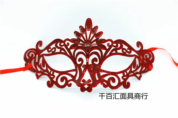 Peacock Princess mask hollow sexy half face party Masquerade women Halloween mask Fancy Dress Costume (5)