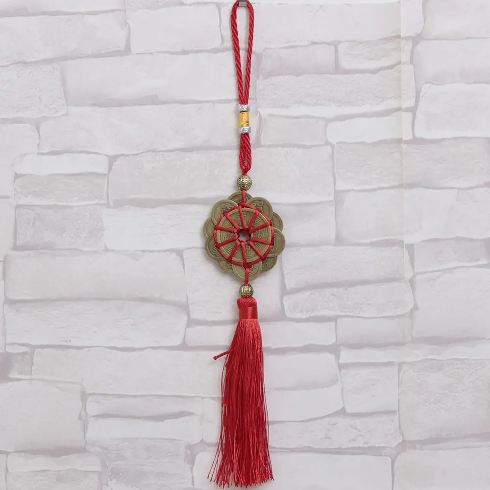 OPPOHERE красный китайский узел набор брелоков для ключей 6 древняя подвеска на удачу I CHING монеты защита достатка хорошее состояние брелоки
