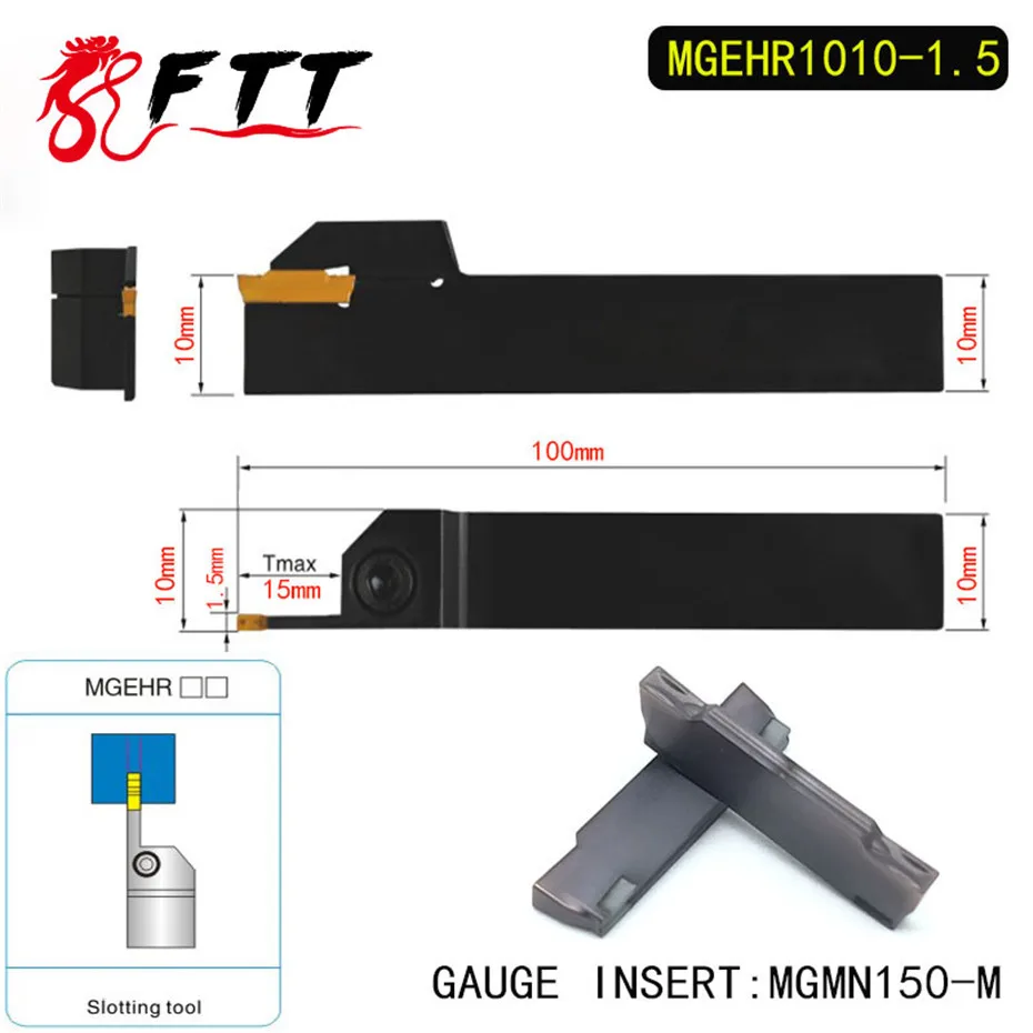 MGEHR1010-1.5