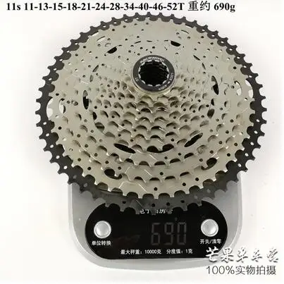 RACEWORK 11-42 11-46; 11-50 т 11-52T 10/11/12 Скорость горы mtb велосипед Кассетный Маховик совместимый для sram shimano - Цвет: 11S 52T silver