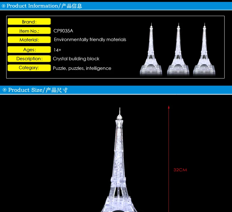 CP9035A_01