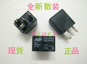

5pcs/lot J01-1AR1 24VDC New Automotive Relay 15A 4 PIN