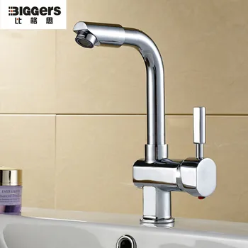 

Free shipping,Modern bathroom chrome basin faucet hot and cold water mixer taps robinet torneira da bacia with logogrifo