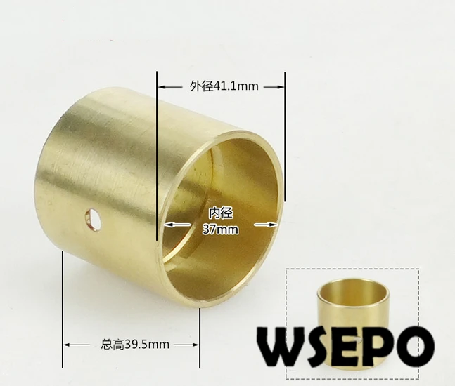 JT s1115 conrod sleeve