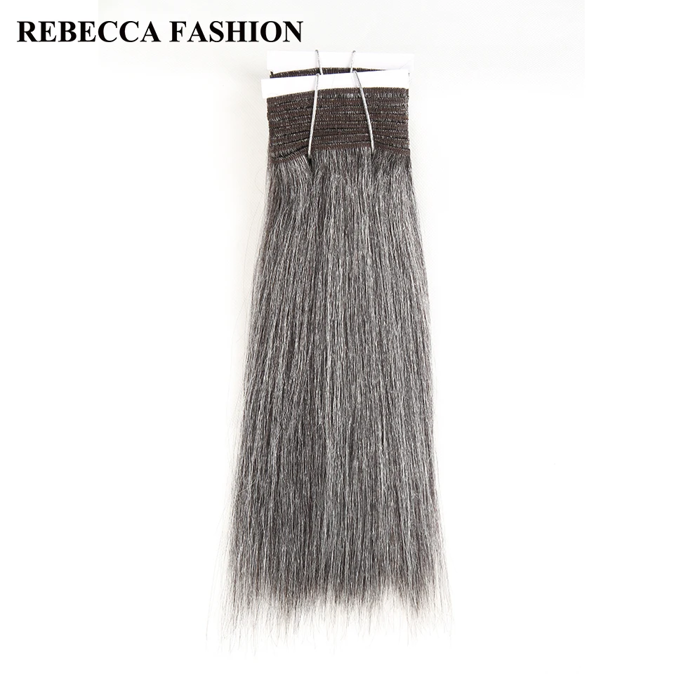 Rebecca Реми бразильские Яки прямо человеческих волос, плетение 1 пучок 10-14 дюймов черный серый серебро Цветной Парикмахерская расширения 113 г