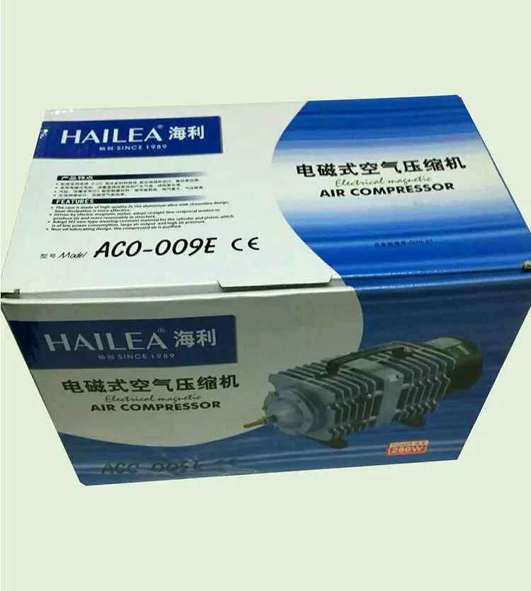 ACO-009 air pump package diagram1