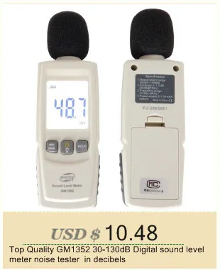 MS6612 цифровой светильник Lux Lumenmeter Lux/FC метров люминометр с автоматическим ручным диапазоном 0-200000 Lux/0-20000FC