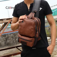 Для Мужчин's нагрудная сумка в стиле casual коробка Форма сумочка модная сумка через плечо рюкзак Для мужчин сумка большая Ёмкость дорожная сумка CJJJing