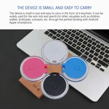 Мини Собака Кошка gps локатор трекер Отслеживание анти-Потеря устройства водонепроницаемый