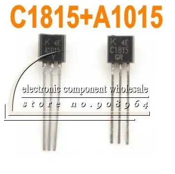 200 пара/лот 2SA1015 A1015 + 2SC1815 C1815 TO 92 PNP кремниевый триодный Транзистор мощности 50 в 0 4 а