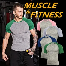 MASCUBE новые компрессионные рубашки мужские полосатые футболки с коротким рукавом тренажерные залы Фитнес Бодибилдинг Мужская спортивная одежда топы