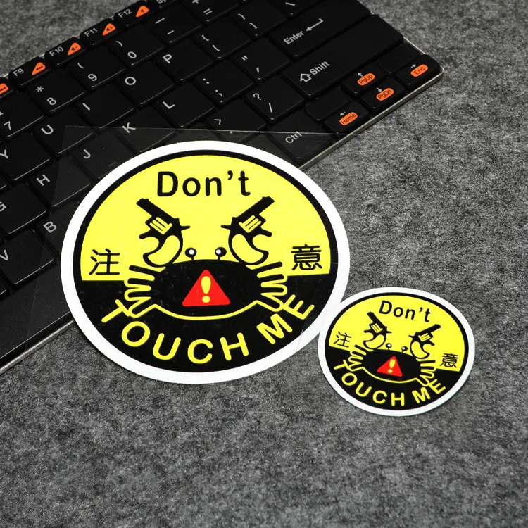 GalonDeco JDM Светоотражающая Защитная Наклейка Don't Touch Me Зеркальная наклейки на