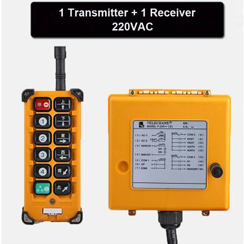 220VAC Wireless Crane Remote Control F23-A Industrial Remote Control Hoist Crane Push Button Switch 1 Transmitter + 1 Receiver