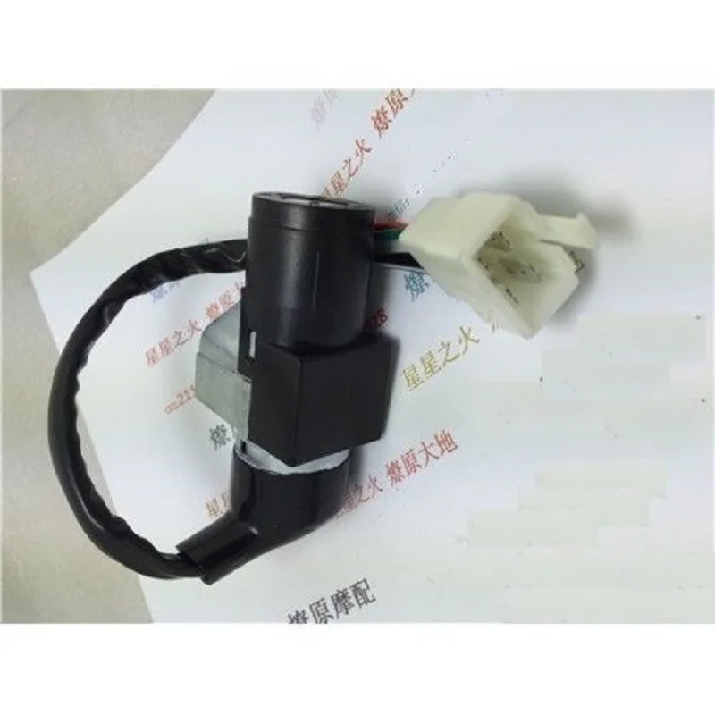 Motorcycle Electrical & Ignition Parts Ignition Switch Gas Cap Seat