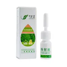 BellyLady Лечение ногтей onychomicosis Paronychia против грибковой инфекции ногтей травяное Лечение ногтей