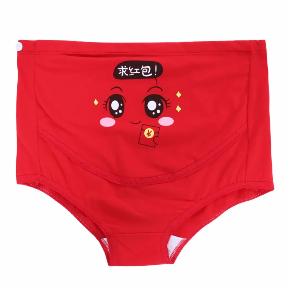 Elmo Underwear Porn Telegraph