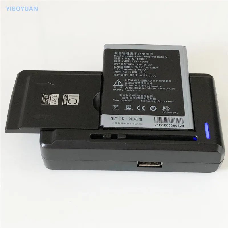 

3.8V 2100mAh UP120008 AE5148600 XN-1BT39 For IN810 IN815 For VIZIO VP800 For SH930W Battery + YIBOYUAN SS-C1 Charger