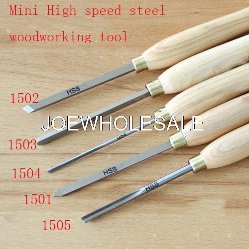 

Mini Woodturning Chisel set,High speed steel woodworking tool,chisels for woodcarving,wood carving tools 1501-1505