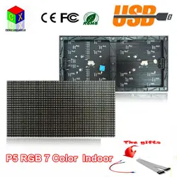 P5 RGB Крытый полноцветный модуль 1/16 сканирования 320*160 мм 64*32 пикселей