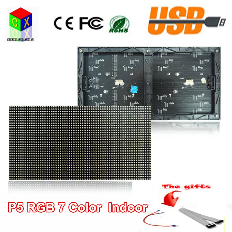 

P5 rgb indoor full-color module 1/16 Scan 320*160mm 64*32pixels