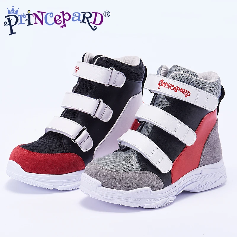 new style shoes for boy 2018