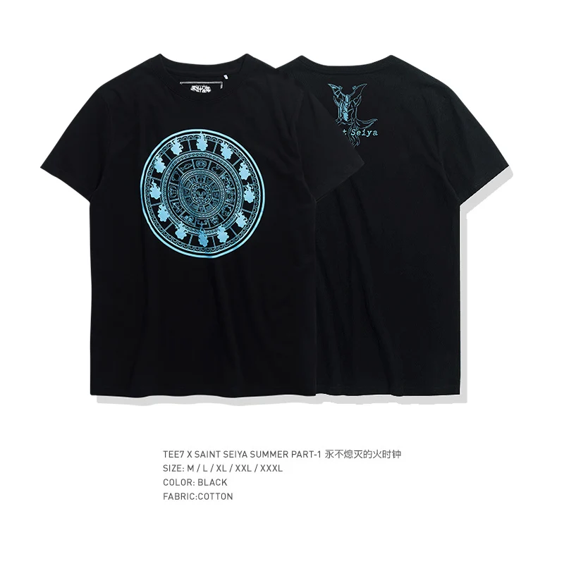Мужская футболка TEE7 Классическая золотого цвета в стиле аниме Saint Seiya Fire clock