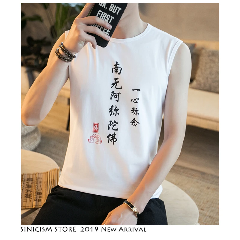 Sinicism Store мужские повседневные летние жилеты стрейчевая одежда 2019 жилет с принтом