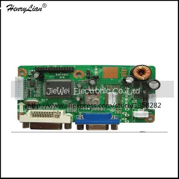 

HENRYLIAN free shipping driver board LM.R61.E1 0246