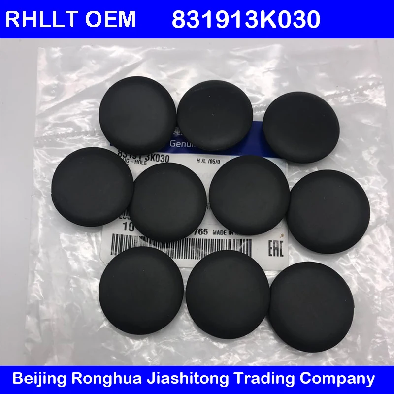 Чехол двери в стиле Space jam OEM 831913K030 для Hyundai Elantra MD AD I30 IX25 Creta IX35 Tucson16 Sonata 06 08|Клапаны и