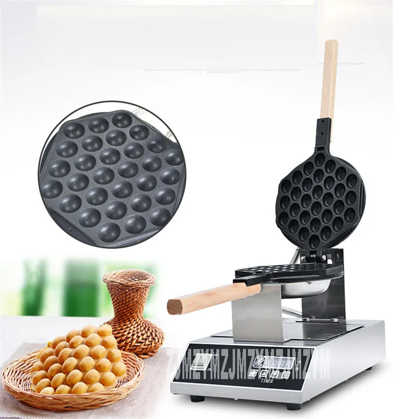  1PC FY-6H Electric Waffle Pan Muffin Machine Eggette Wafer 1415W Waffle Egg Makers Kitchen Machine  - 32863838563